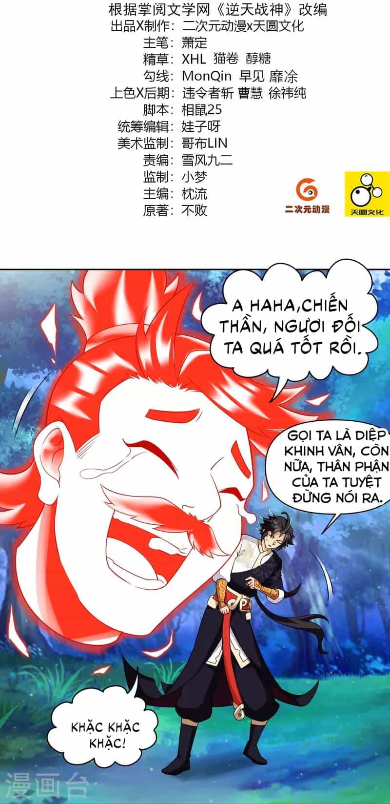 Nghịch Thiên Chiến Thần - Chương 316 - ảnh 3