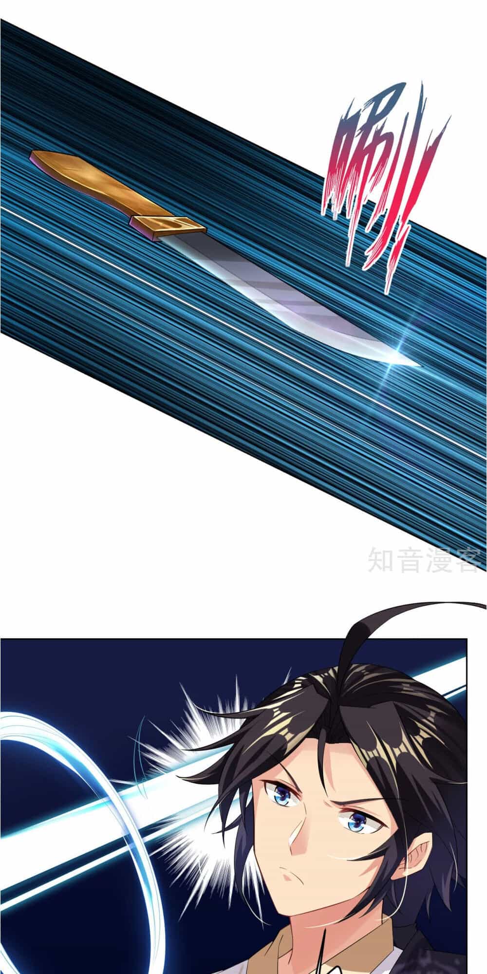 Nghịch Thiên Chiến Thần - Chương 39 - ảnh 9