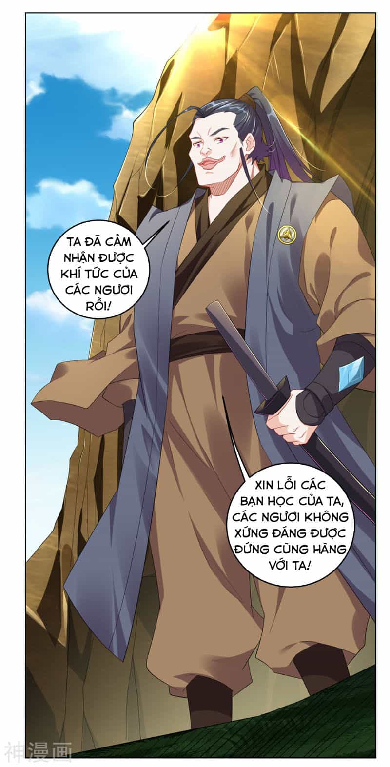 Nghịch Thiên Chiến Thần - Chương 95 - ảnh 5