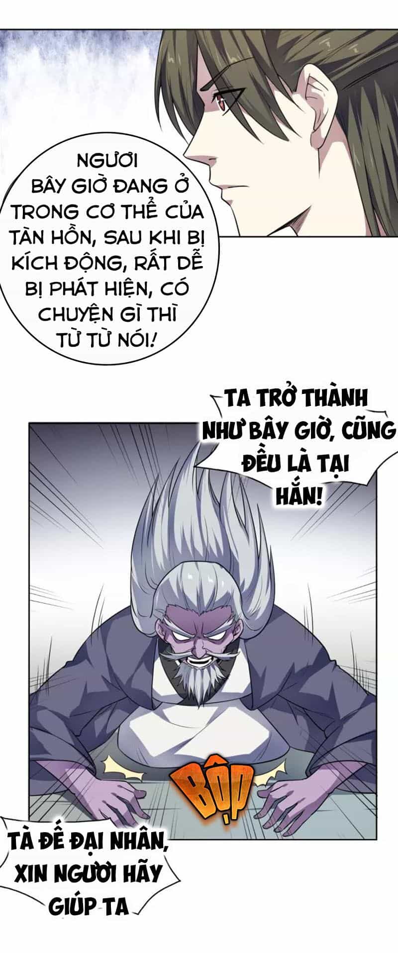 Nghịch Thiên Đại Thần - Chương 74 - ảnh 16
