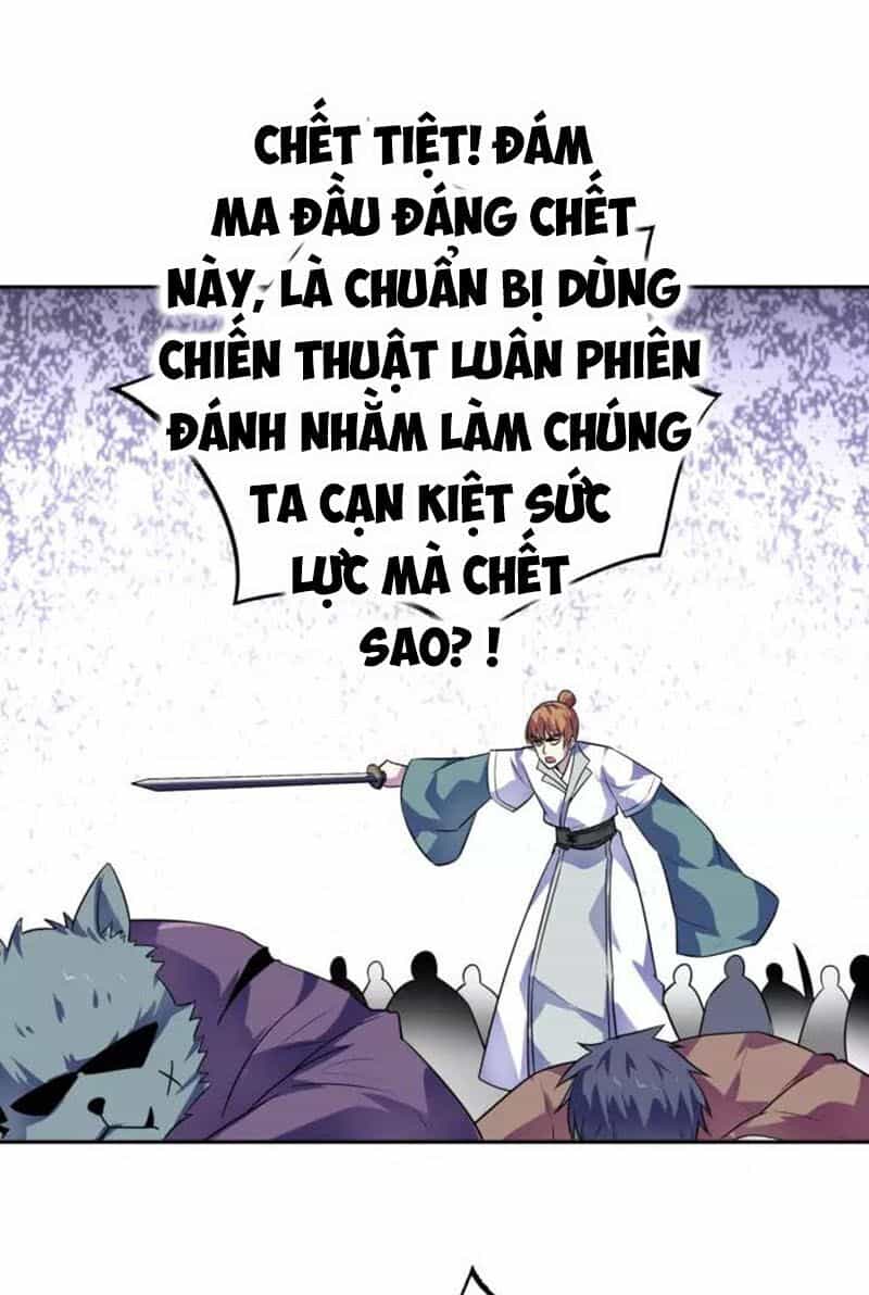 Nghịch Thiên Đại Thần - Chương 84 - ảnh 17