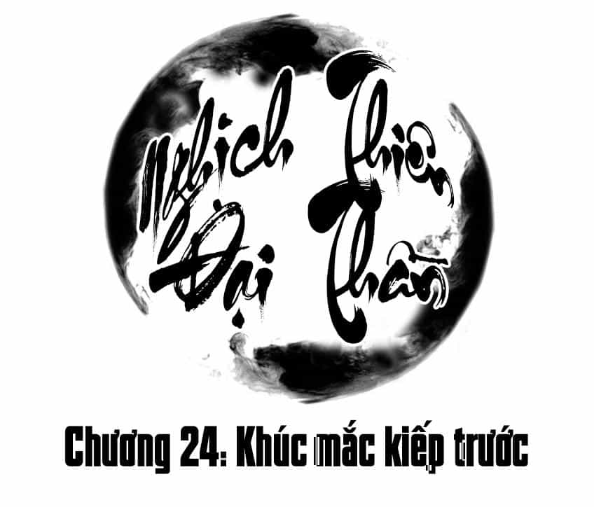 Nghịch Thiên Đại Thần - Chương 24 - ảnh 2