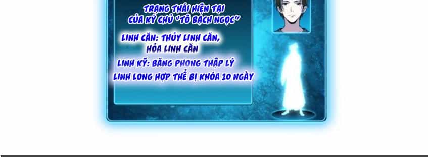 Nghịch Thiên Đại Thần - Chương 27 - ảnh 11