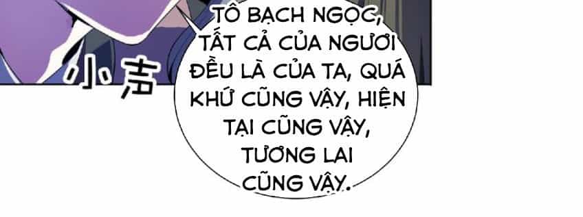 Nghịch Thiên Đại Thần - Chương 28 - ảnh 17