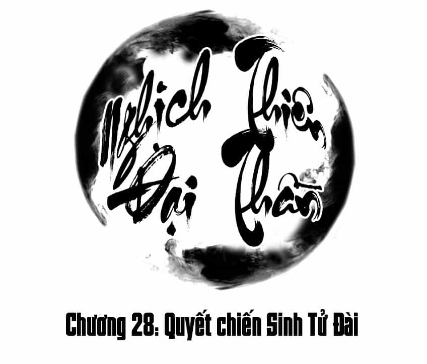 Nghịch Thiên Đại Thần - Chương 28 - ảnh 2