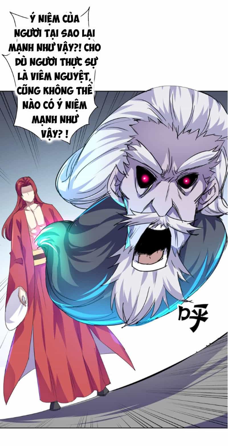 Nghịch Thiên Đại Thần - Chương 43 - ảnh 11