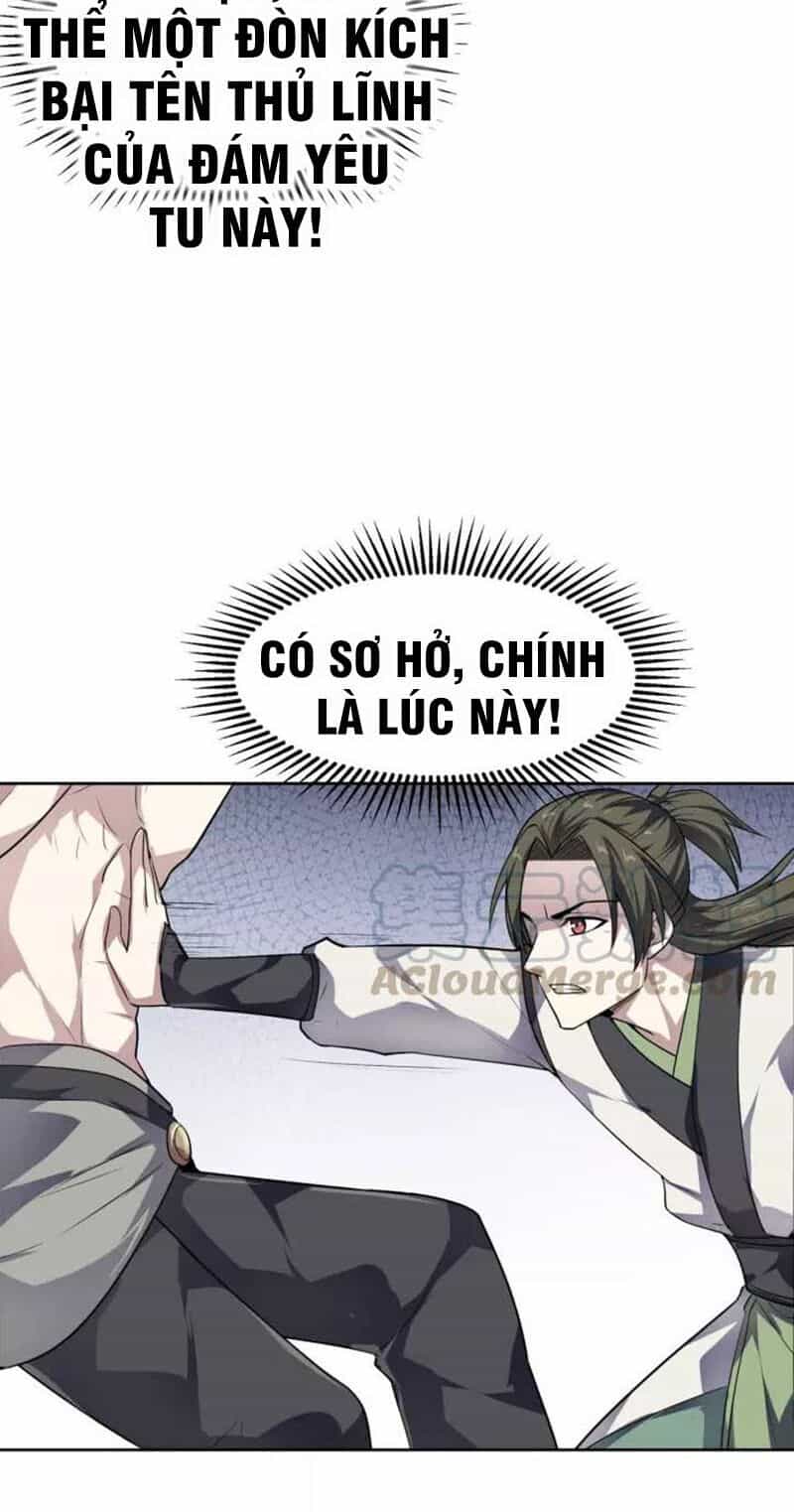 Nghịch Thiên Đại Thần - Chương 67 - ảnh 24