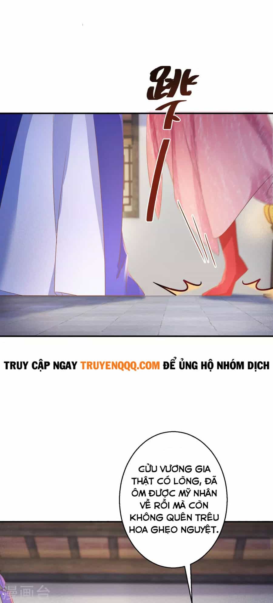 Nghịch Thiên Độc Phi - Chương 112 - ảnh 15