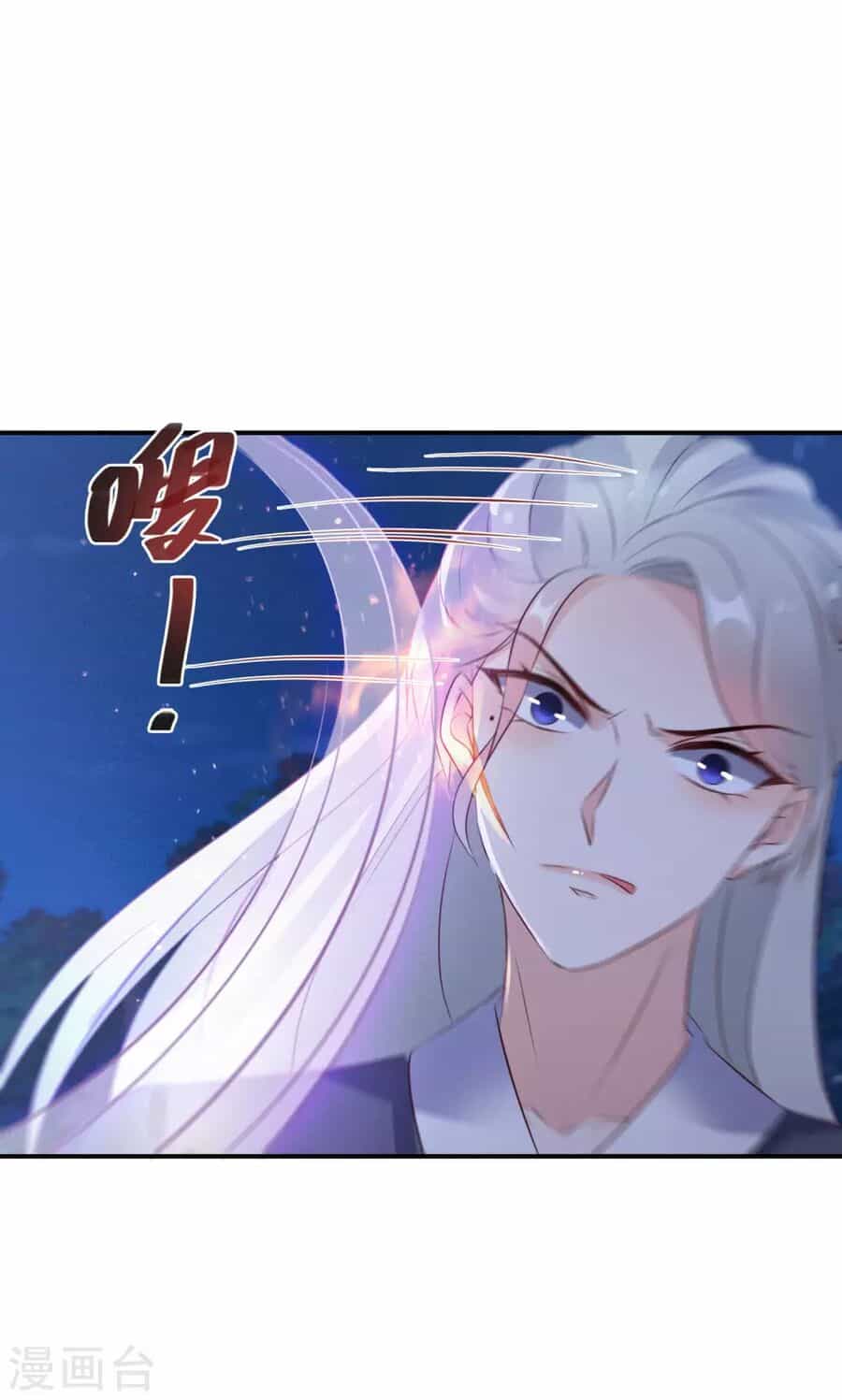 Nghịch Thiên Độc Phi - Chương 114 - ảnh 24