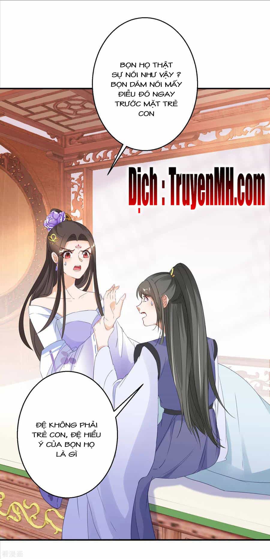 Nghịch Thiên Độc Phi - Chương 36 - ảnh 13