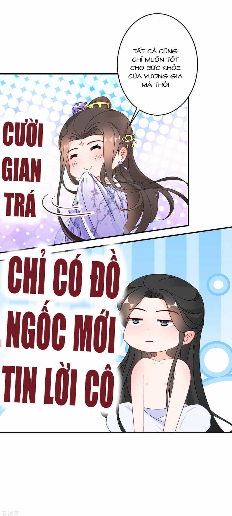 Nghịch Thiên Độc Phi - Chương 43 - ảnh 18