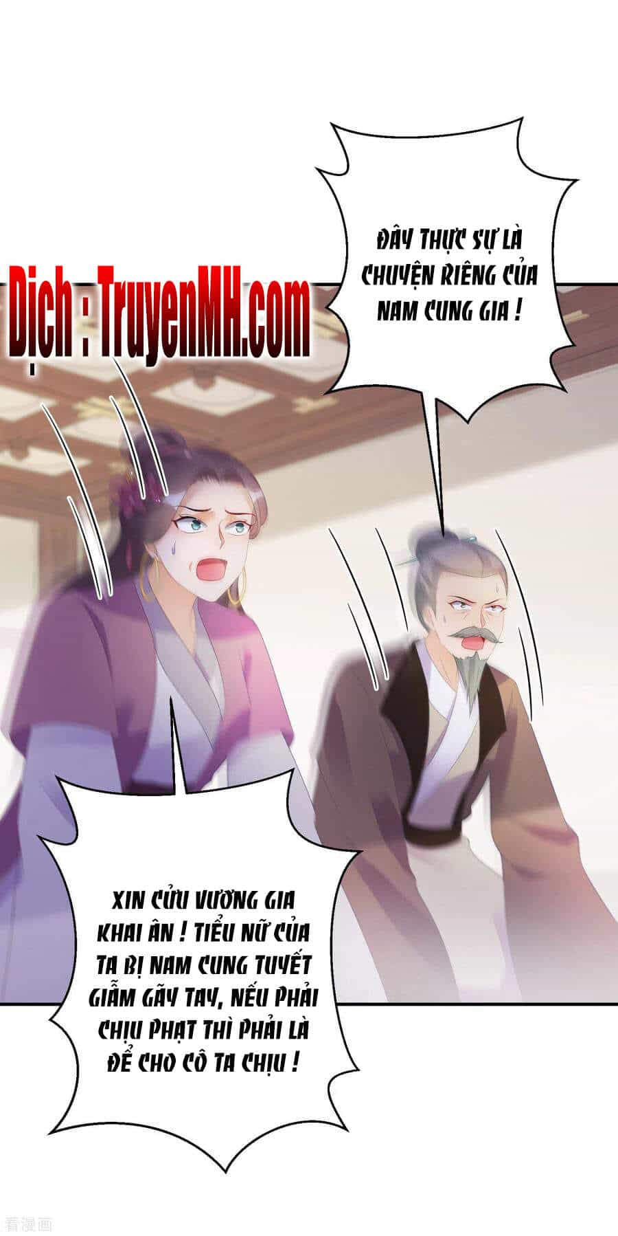 Nghịch Thiên Độc Phi - Chương 61 - ảnh 23