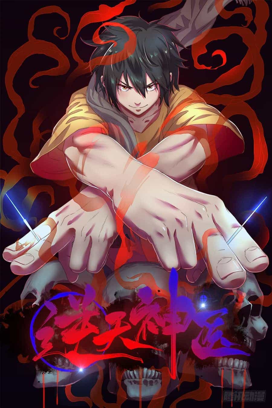 Nghịch Thiên Thần Y - Chương 1 - ảnh 2