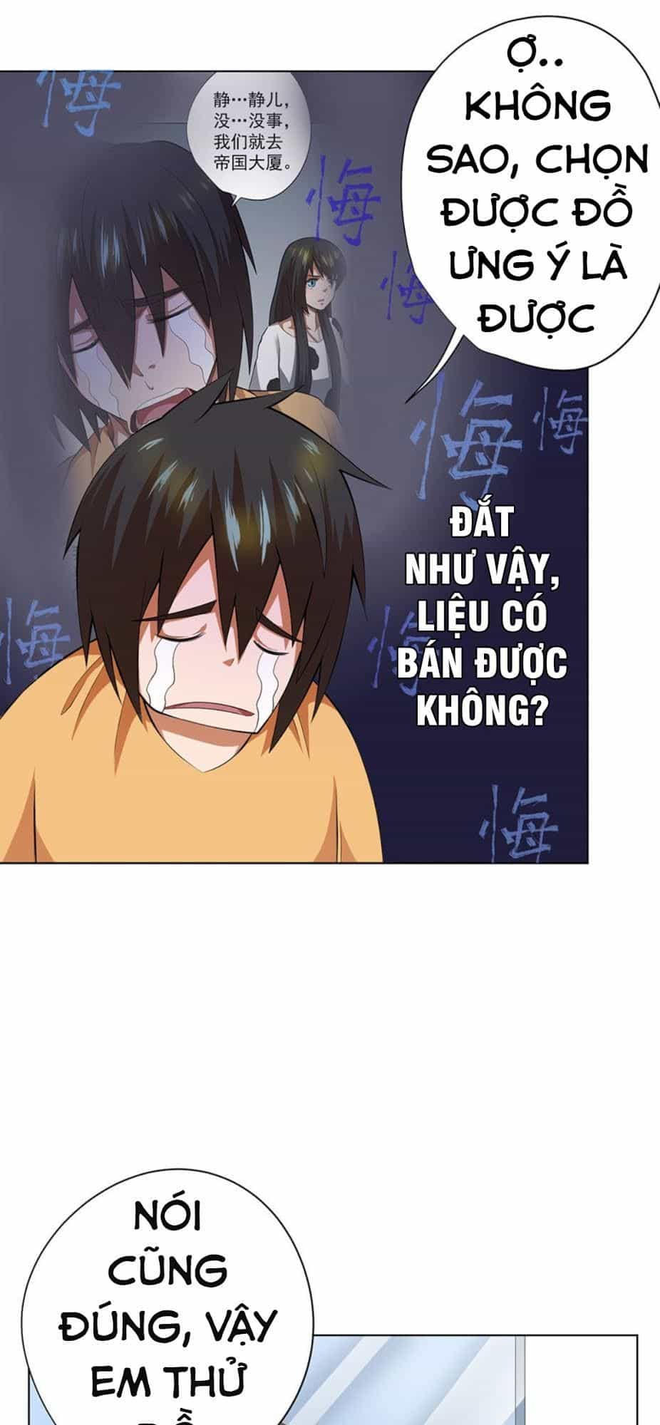 Nghịch Thiên Thần Y - Chương 47 - ảnh 18