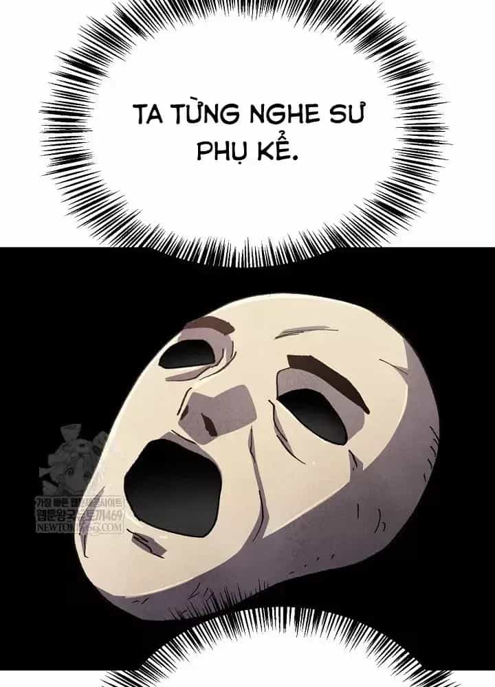 Ngoại Tôn Thiên Tài Của Nam Cung Thế Gia - Chương 101 - ảnh 77
