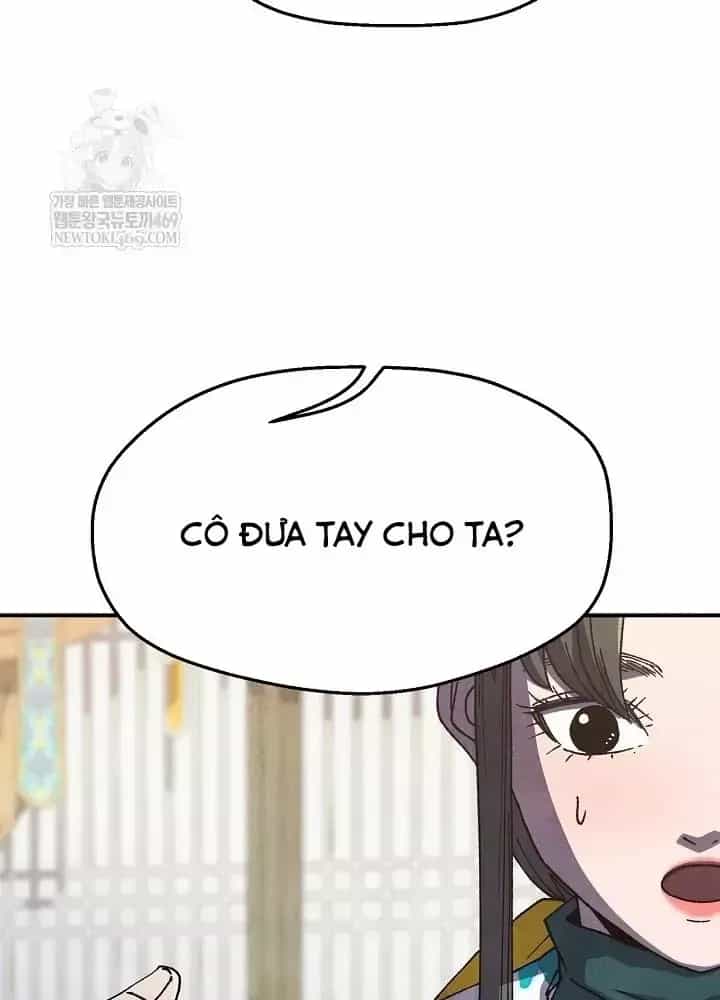 Ngoại Tôn Thiên Tài Của Nam Cung Thế Gia - Chương 102 - ảnh 100