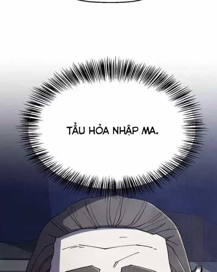Ngoại Tôn Thiên Tài Của Nam Cung Thế Gia - Chương 103 - ảnh 79