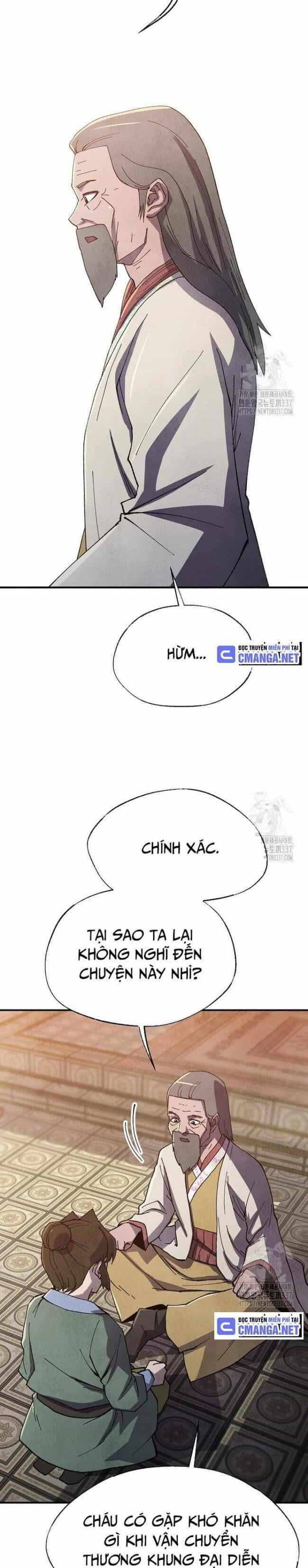 Ngoại Tôn Thiên Tài Của Nam Cung Thế Gia - Chương 19 - ảnh 16