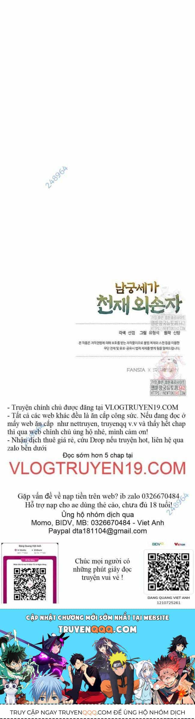Ngoại Tôn Thiên Tài Của Nam Cung Thế Gia - Chương 31 - ảnh 40
