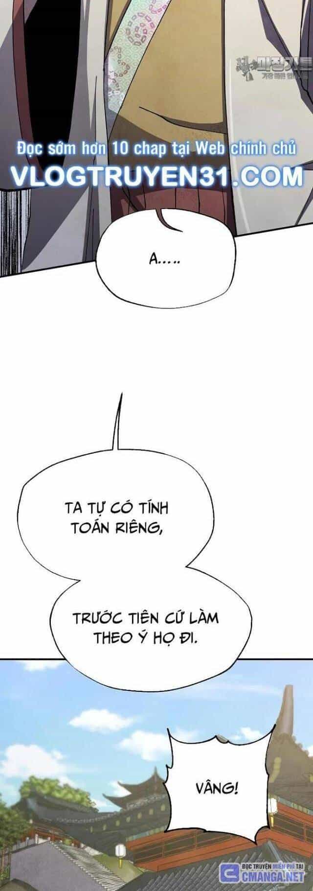 Ngoại Tôn Thiên Tài Của Nam Cung Thế Gia - Chương 40 - ảnh 48