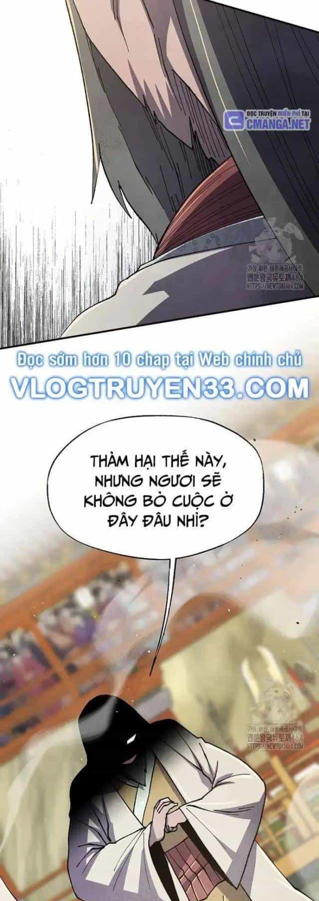 Ngoại Tôn Thiên Tài Của Nam Cung Thế Gia - Chương 45 - ảnh 45