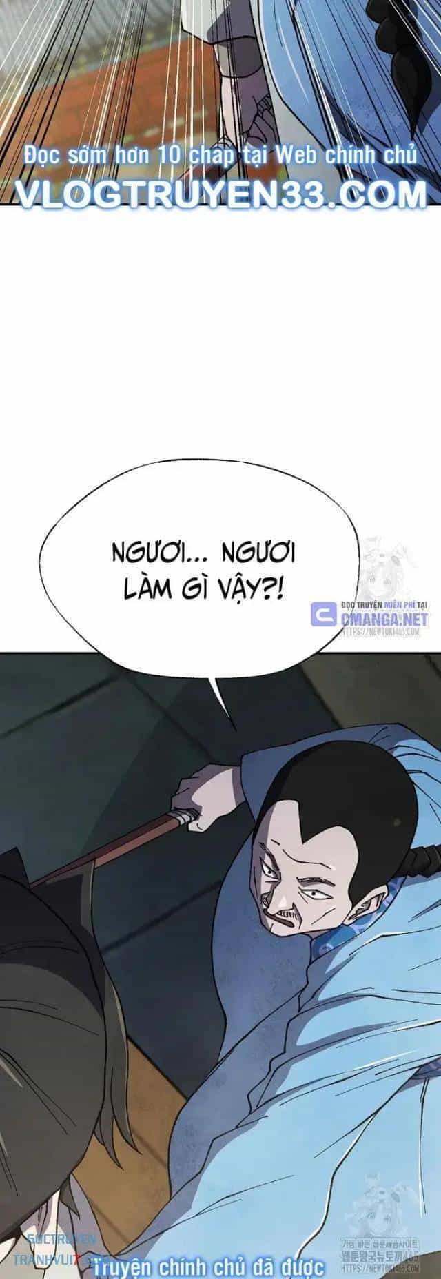 Ngoại Tôn Thiên Tài Của Nam Cung Thế Gia - Chương 46 - ảnh 26