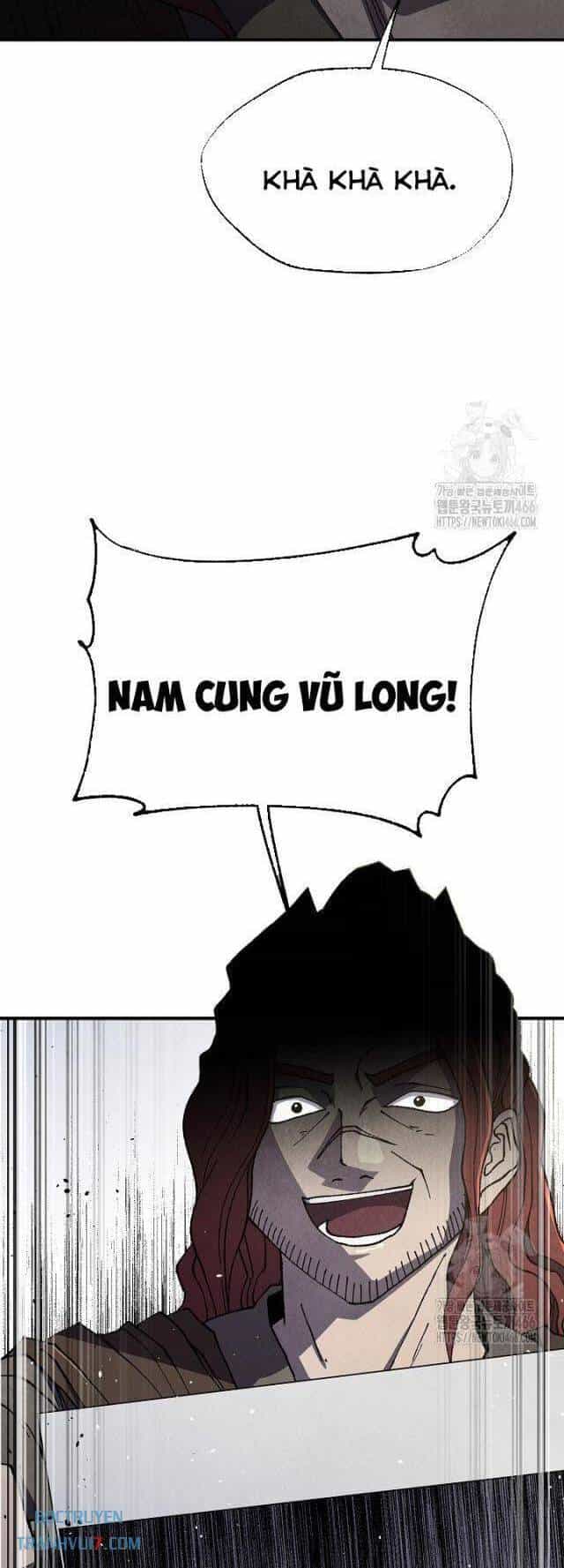 Ngoại Tôn Thiên Tài Của Nam Cung Thế Gia - Chương 48 - ảnh 46