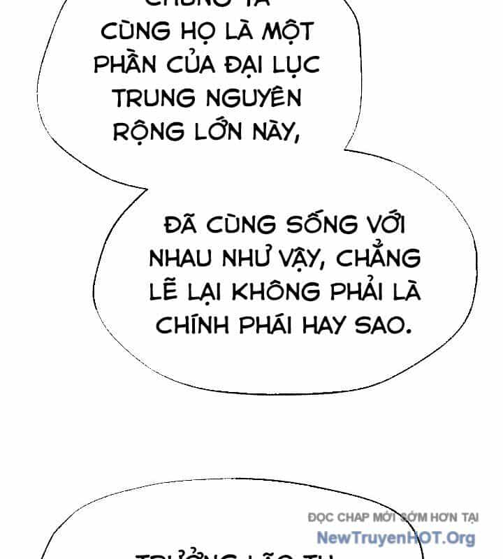 Ngoại Tôn Thiên Tài Của Nam Cung Thế Gia - Chương 56 - ảnh 68
