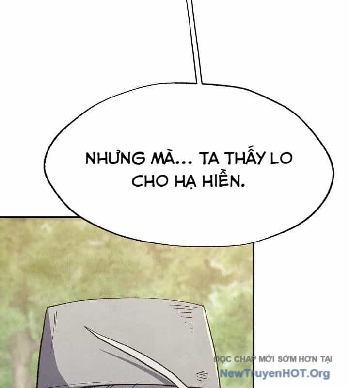 Ngoại Tôn Thiên Tài Của Nam Cung Thế Gia - Chương 57 - ảnh 46
