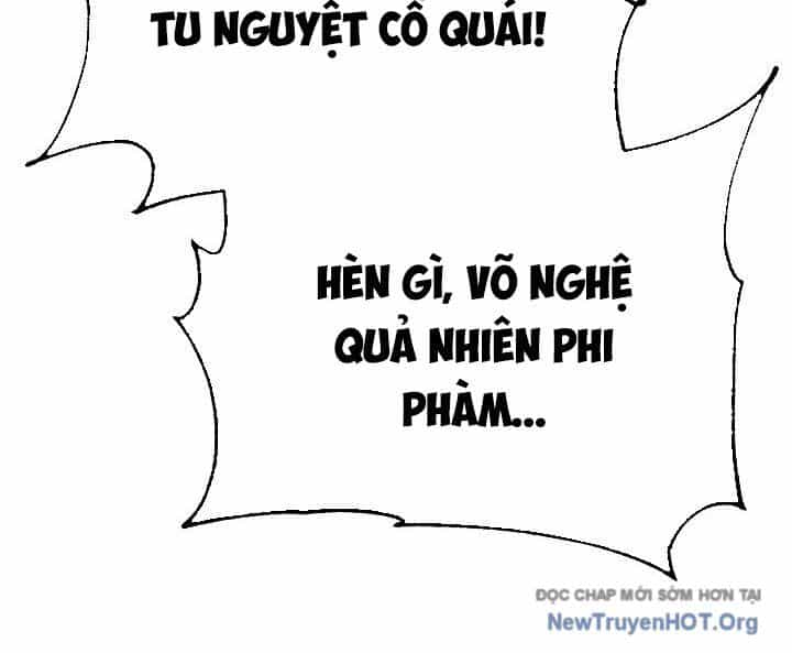 Ngoại Tôn Thiên Tài Của Nam Cung Thế Gia - Chương 64 - ảnh 134