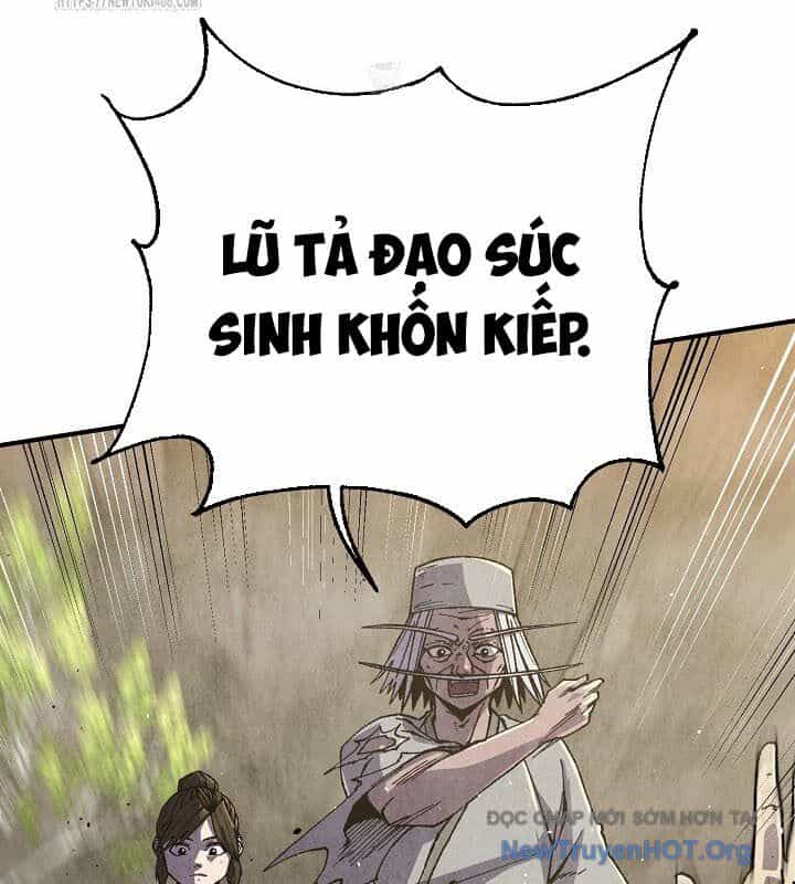 Ngoại Tôn Thiên Tài Của Nam Cung Thế Gia - Chương 65 - ảnh 26