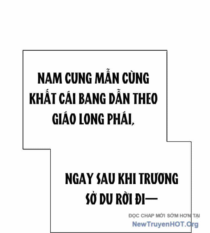 Ngoại Tôn Thiên Tài Của Nam Cung Thế Gia - Chương 65 - ảnh 75