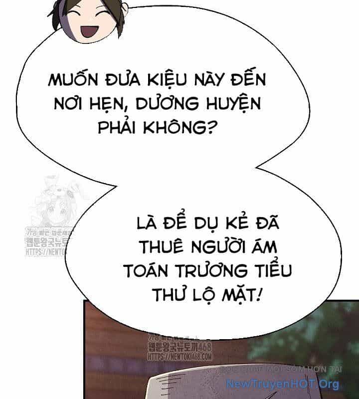 Ngoại Tôn Thiên Tài Của Nam Cung Thế Gia - Chương 66 - ảnh 131