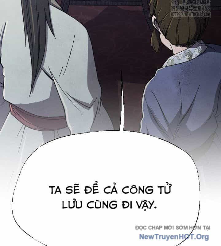 Ngoại Tôn Thiên Tài Của Nam Cung Thế Gia - Chương 69 - ảnh 113
