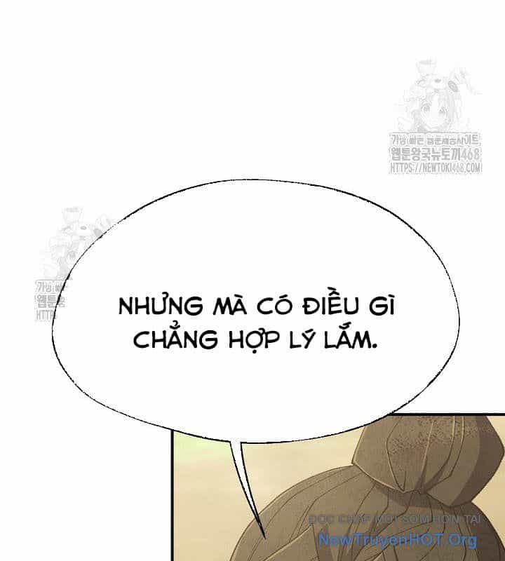 Ngoại Tôn Thiên Tài Của Nam Cung Thế Gia - Chương 73 - ảnh 89