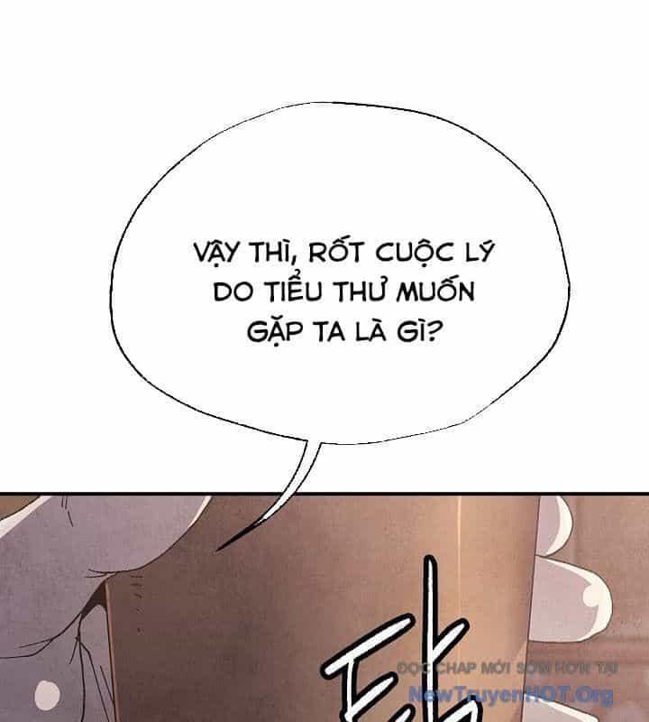 Ngoại Tôn Thiên Tài Của Nam Cung Thế Gia - Chương 74 - ảnh 29