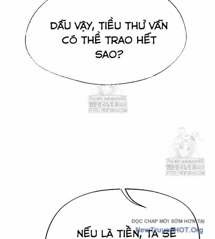 Ngoại Tôn Thiên Tài Của Nam Cung Thế Gia - Chương 74 - ảnh 72