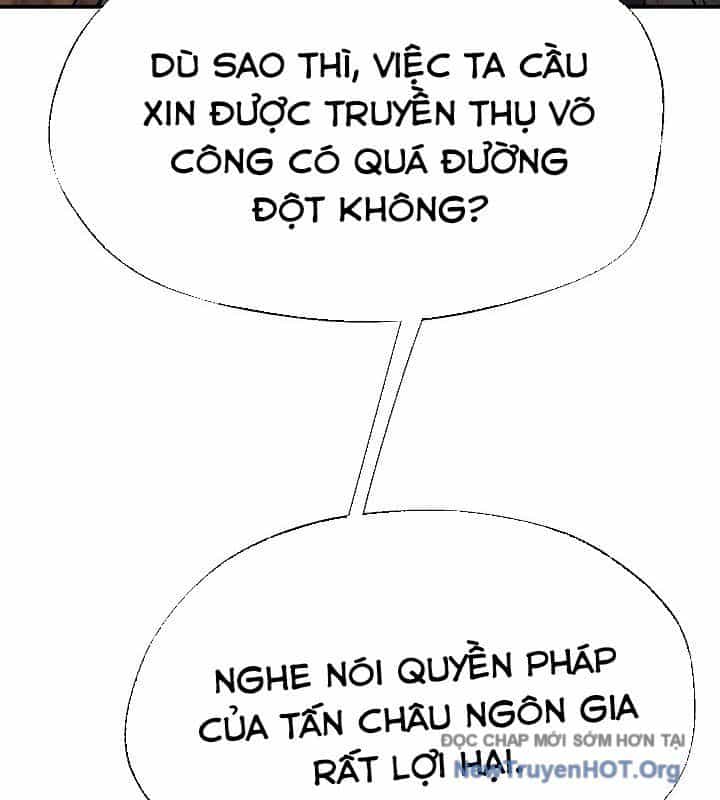 Ngoại Tôn Thiên Tài Của Nam Cung Thế Gia - Chương 74 - ảnh 87