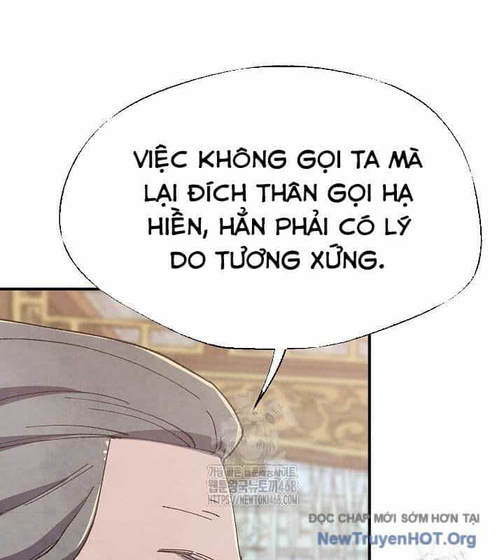 Ngoại Tôn Thiên Tài Của Nam Cung Thế Gia - Chương 75 - ảnh 43