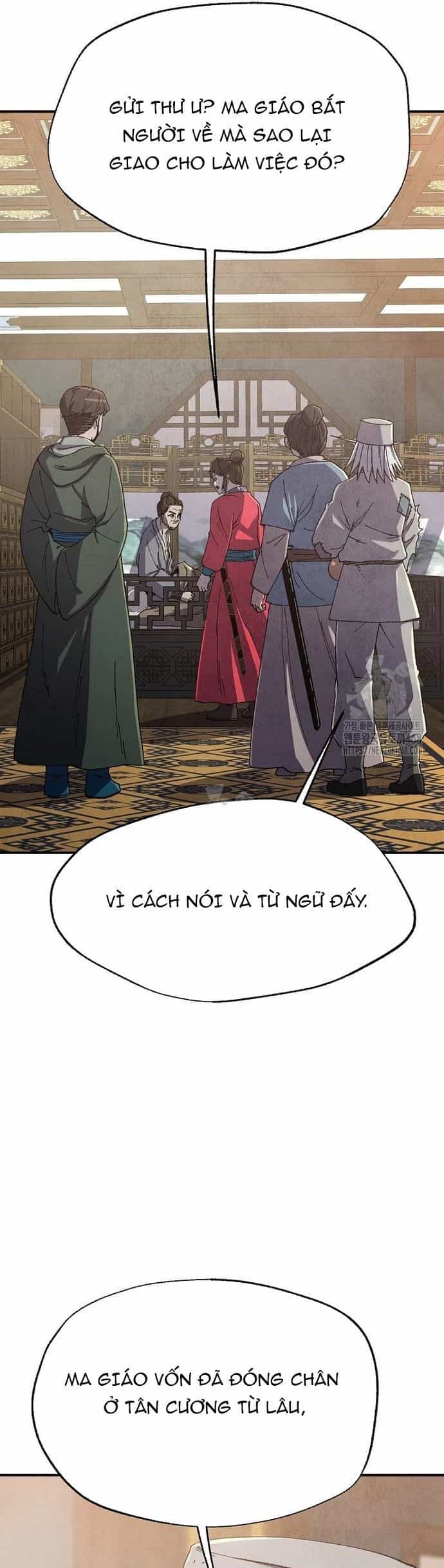 Ngoại Tôn Thiên Tài Của Nam Cung Thế Gia - Chương 78 - ảnh 29