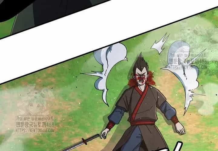 Ngoại Tôn Thiên Tài Của Nam Cung Thế Gia - Chương 80 - ảnh 207