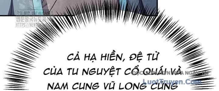Ngoại Tôn Thiên Tài Của Nam Cung Thế Gia - Chương 80 - ảnh 249