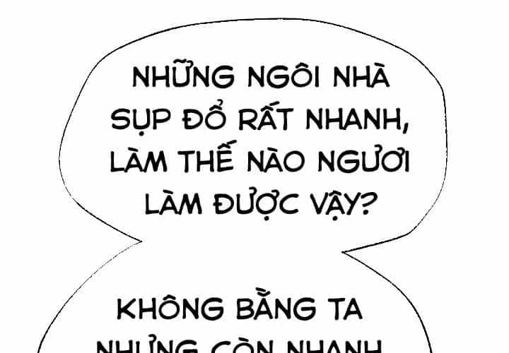 Ngoại Tôn Thiên Tài Của Nam Cung Thế Gia - Chương 81 - ảnh 182