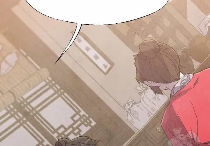 Ngoại Tôn Thiên Tài Của Nam Cung Thế Gia - Chương 81 - ảnh 270