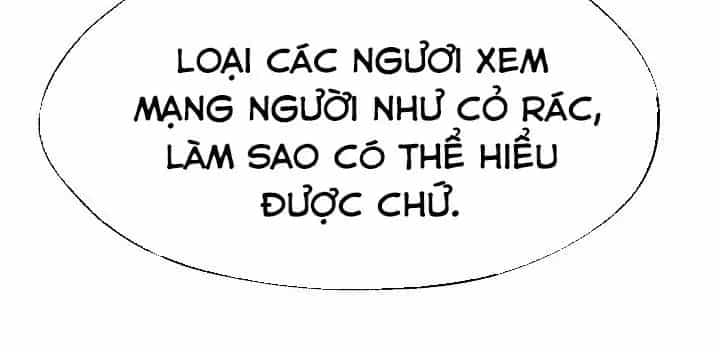 Ngoại Tôn Thiên Tài Của Nam Cung Thế Gia - Chương 82 - ảnh 59