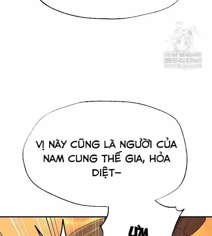 Ngoại Tôn Thiên Tài Của Nam Cung Thế Gia - Chương 88 - ảnh 29