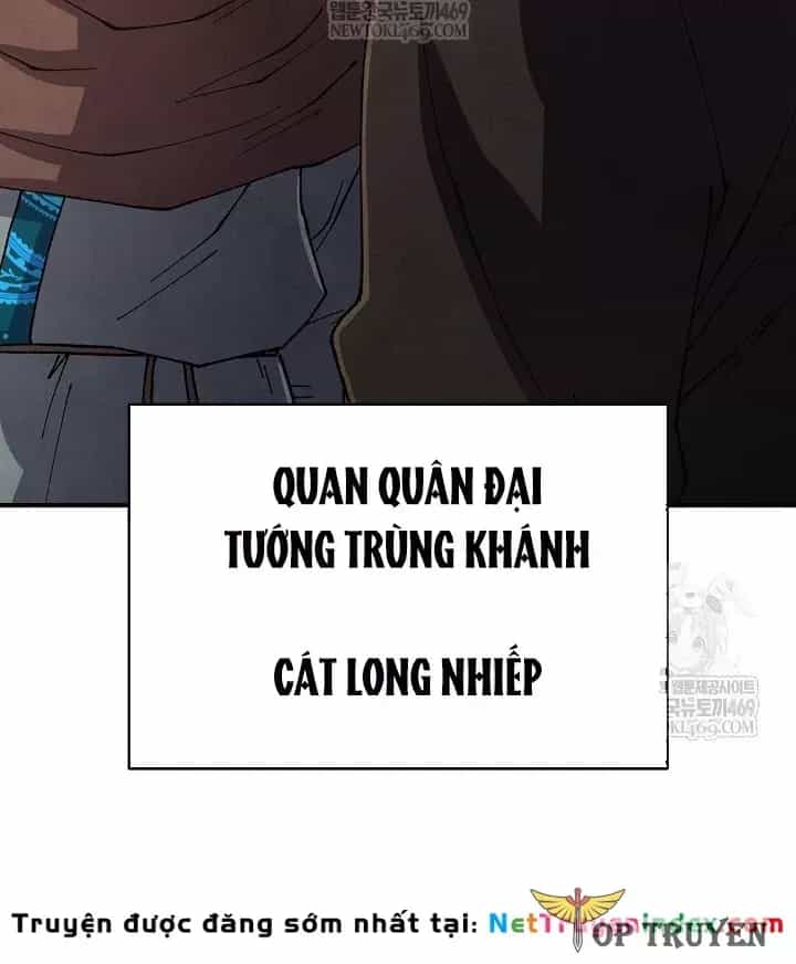 Ngoại Tôn Thiên Tài Của Nam Cung Thế Gia - Chương 88 - ảnh 4