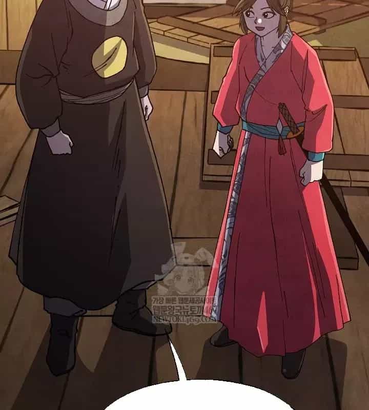 Ngoại Tôn Thiên Tài Của Nam Cung Thế Gia - Chương 88 - ảnh 69