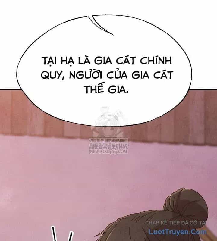 Ngoại Tôn Thiên Tài Của Nam Cung Thế Gia - Chương 89 - ảnh 58
