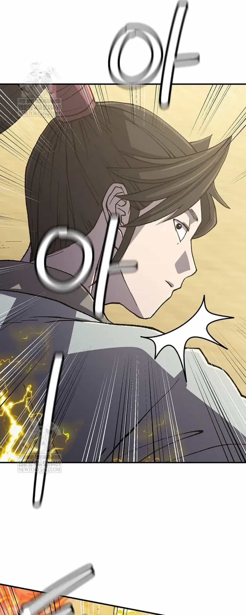 Ngoại Tôn Thiên Tài Của Nam Cung Thế Gia - Chương 91 - ảnh 19